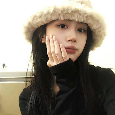 愤怒的爱情